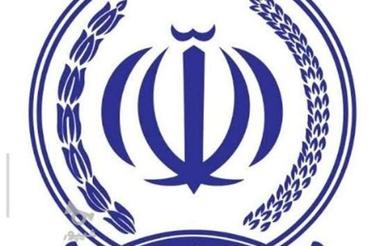 وام جمعه بازار زیر قیمت کل بازار محمدی