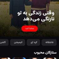 فروش سورس کد آماده متصل به پنل مدیریت php