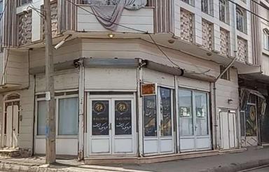 خانه تمام رهن