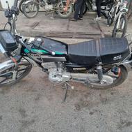 موتور مدل 1400