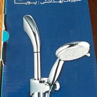 دوش حمام قهرمان نو