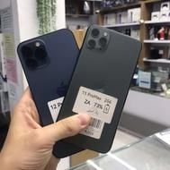 iphone 11promax.12promax قسطی با چک/آمل موبایل اقساطی