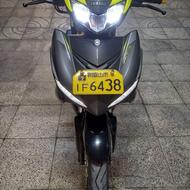 ام ایکس کینگ 1401 MX king