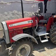 تراکتور فرگوسن 455
