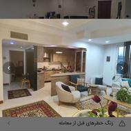 همخونه خانم