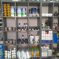 تعمیرات یخچال ماشین لباسشویی