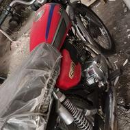 هندا 125 ب شرط