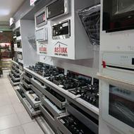 شیرالات روشویی فرنگی هود سینک گازرومیزی گرانیتی فریراق کابین