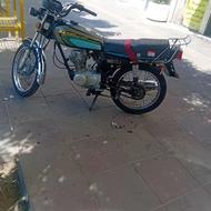 125 تمیز تازه جمع شده