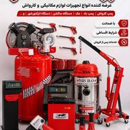 جک سوسماری پمپ باد پرس جک دو ستون تنظیم باد بالانس اقساطی