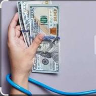 وام بازنشستگان تامین اجتماعی