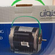 موتور کولر آبی نو