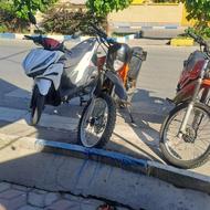 تریل روان سوزکی درحد