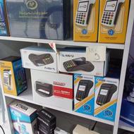 کارتخوان با قیمت مناسب تعداد محدود.