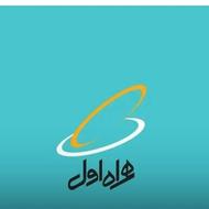 سیم کارت کد4