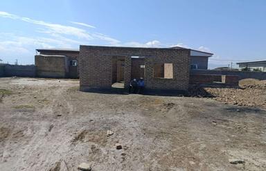 ملک نیمه کاره
