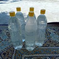 عرق بهارنارنج