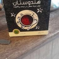 چای فامیلا خوش طعم و مطلوب