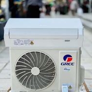 کولرگازی گری اینورتر9000
