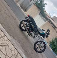 هوندا نامی 150