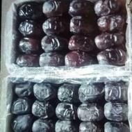 خرما سه ر دیف