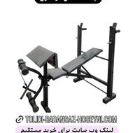دستگاه‌بدنسازی 52کاره وزنه دمبل هارتل