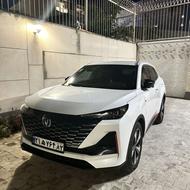 چانگان cs55 وارداتی فروش فوری