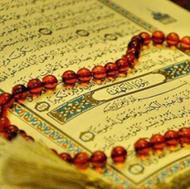 کتابت دعا و قرآنی