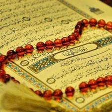 کتابت دعا و قرآنی