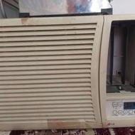 کولر ال جی سالم