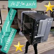 اثاثکشی تخصصی با ما تجربه کنید تا مشتری شوید