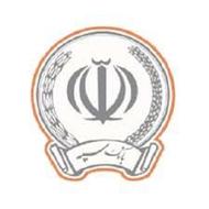 وام سپه 100واریزی انی