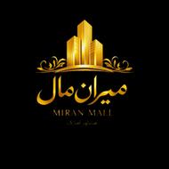 قیمت مناسب ترین زمین مسکونی پشت 30 متری مهندس رشیدی