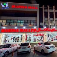 استخدام فروشنده پوشاک خانم با تجربه در مارینامال ⭐️ فروشگاه