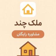 اجاره مغازه 118 متر در فرهنگ