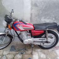 هندا 125 سیجی