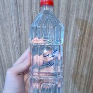 عرق گلاب درجه