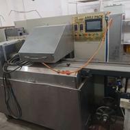 کارخانه بسته بندی تنباکو