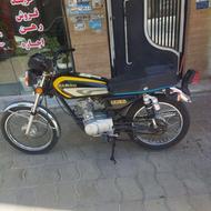 هرمز 50درصدرهرو