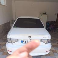 سورن پلاس 1402 ef7