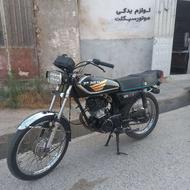 موتور سیکلت 250