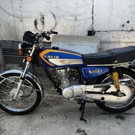 کویر 95 خشک