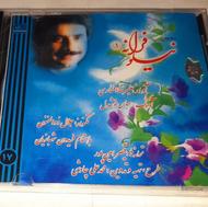 3 آلبوم کمیاب پلمپ و اورجینال علیرضا افتخاری AUDIO CD