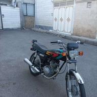 موتور مزایده ای