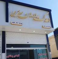 کرکره برقی وجک پارکینگی و دربهای شیشه ای