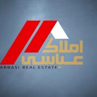 سایت املاک عباسی