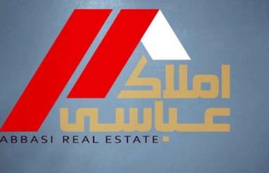 سایت املاک عباسی
