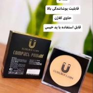 پنکک لاکچری کوین