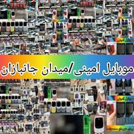 تنوع بالای نوکیا در موبایل امینی@میدان محمدزاده