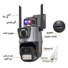 دوربین سیمکارتی دو لنز آخرین مدل بازار